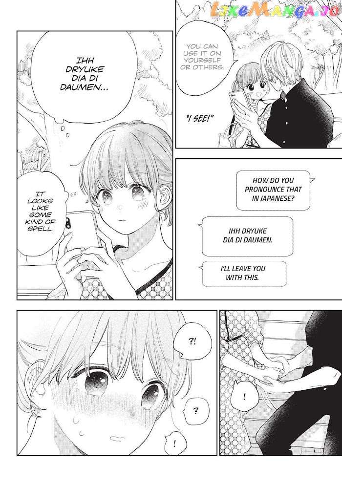 A Sign of Affection, Chapter 18 image 12